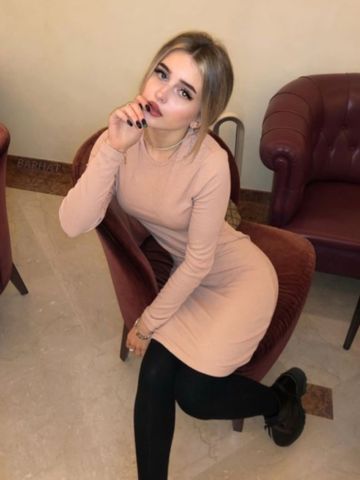 Нила